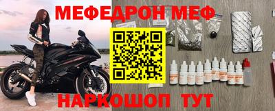 Альфа ПВП Бузулук