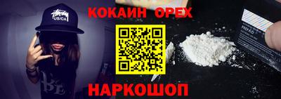 стаф Будённовск