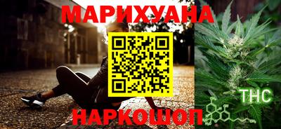 стаф Будённовск