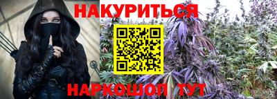 Альфа ПВП Бузулук