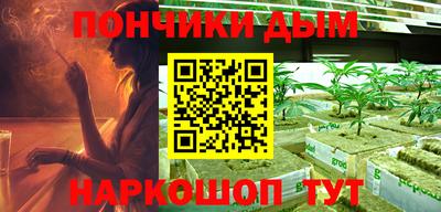 крисы Бугуруслан