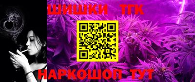 Альфа ПВП Бузулук