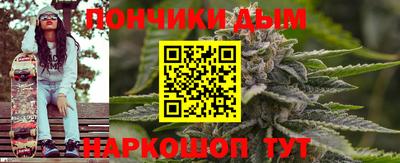 стаф Будённовск