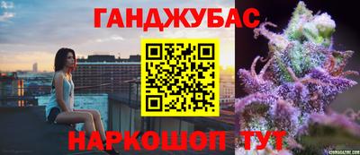 Альфа ПВП Бузулук