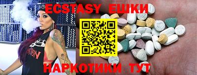 стаф Будённовск