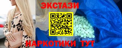 стаф Будённовск