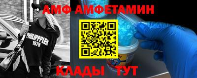 крисы Бугуруслан