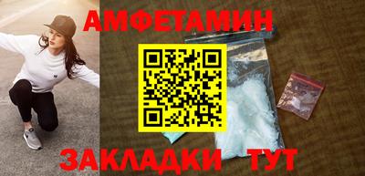 крисы Бугуруслан