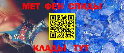 крисы Бугуруслан
