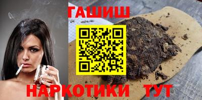 стаф Будённовск