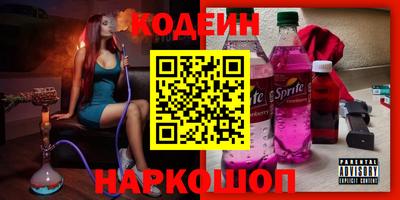 крисы Бугуруслан