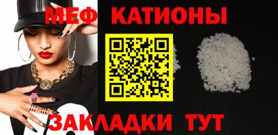 крисы Бугуруслан
